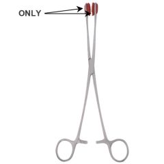 Young forceps insert